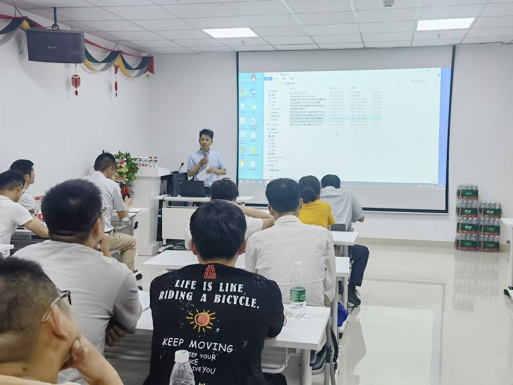 1625468117.jpg 开云线上站官网-开云(中国)药业技术交流会 (3) - 副本.jpg